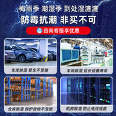 多乐信工业除湿大功率家用地下室仓库车间防潮商业用吸湿抽湿