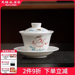 彼物五色鹿盖碗白j瓷功夫茶具手绘釉下彩青花盖碗茶杯单个家用泡
