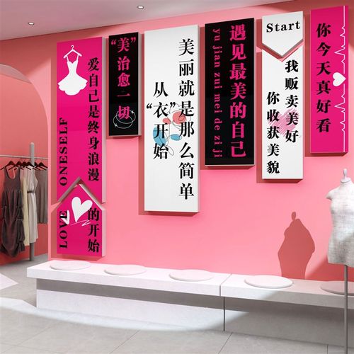 麻将馆棋牌艺室装饰挂画题雀房布置用品文化背景墙面贴纸