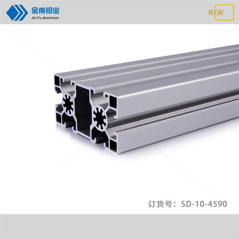 金甫工业铝型材9欧标 流水线 框架  立柱自动化设备器人围栏,金属材料及制品,铝材/铝型材/铝合金,淘宝优惠券,粉丝福利购,淘宝优惠卷