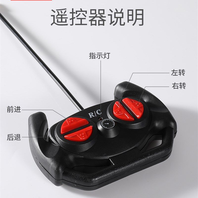 遥控小汽车充电赛车漂移迷小小型电动岁儿童男孩车,玩具/童车/益智/积木/模型,电动/遥控车,淘宝优惠券,粉丝福利购,淘宝优惠卷