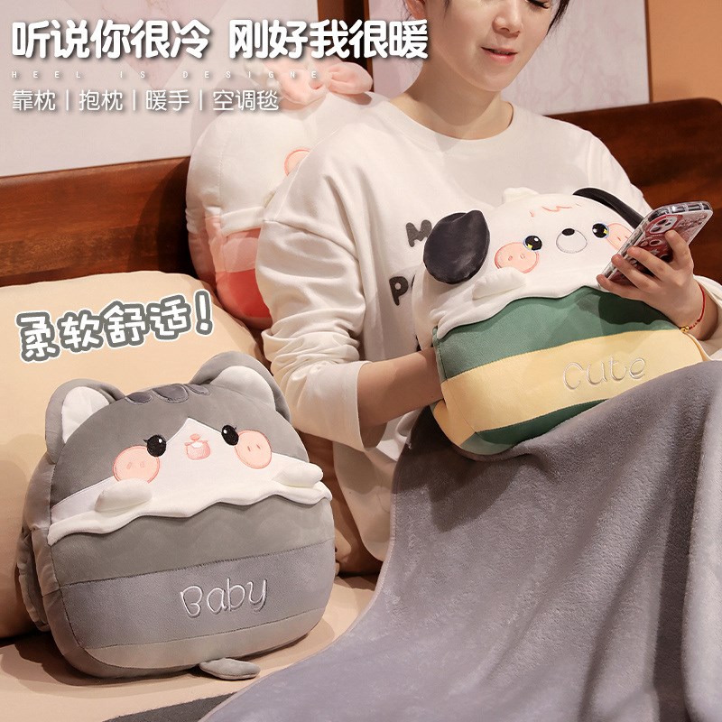 卡通抱枕被子两用毯子三合一毛毯办公室午睡枕头暖手汽车靠枕可爱