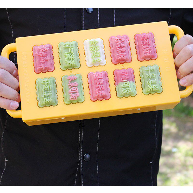 商用多孔绿豆糕模具格半自动连体手压粘冰糕松糕点心方糕面模