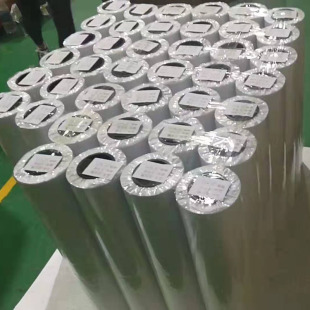 耐刮闪光膜满天星金葱膜幻彩膜闪点膜相片护膜相框装饰画裱膜