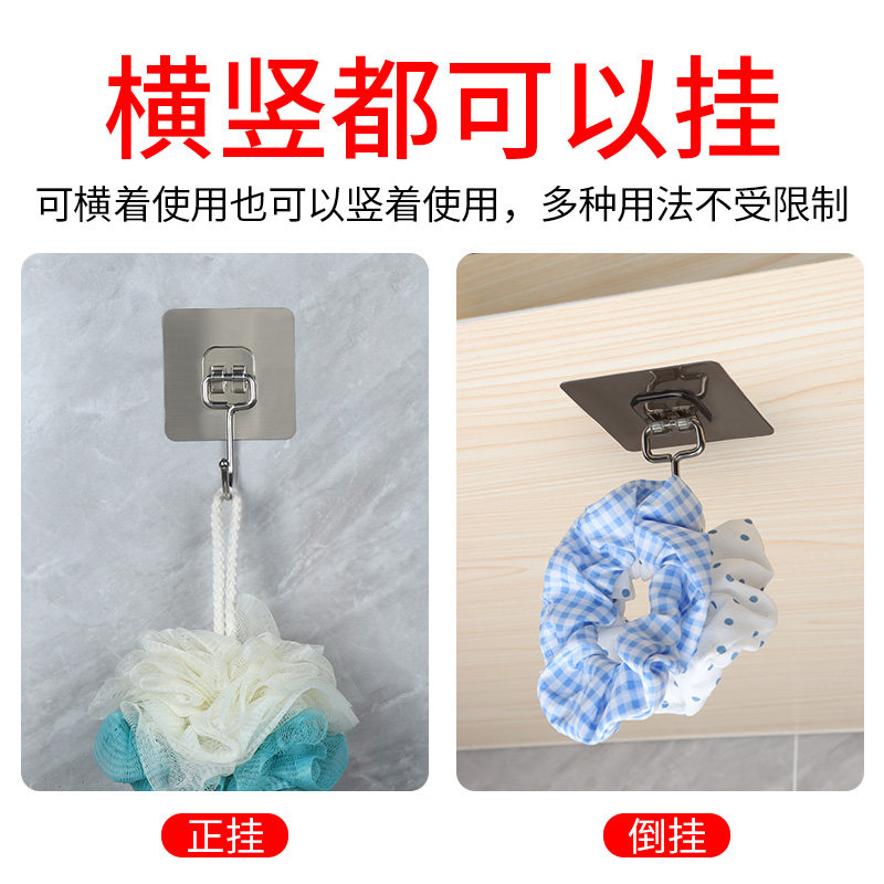 吊顶免打孔挂钩蚊帐天板挂衣钩阳台强力粘钩吊扇吸盘墙顶倒吊钩