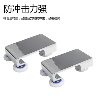 老式房吊轮浴室玻璃移门侧滑轮推拉门轨道挂轮锌合金钩轮