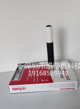 ooni罗卓尼克H温湿度传感器 瑞士湿度探头