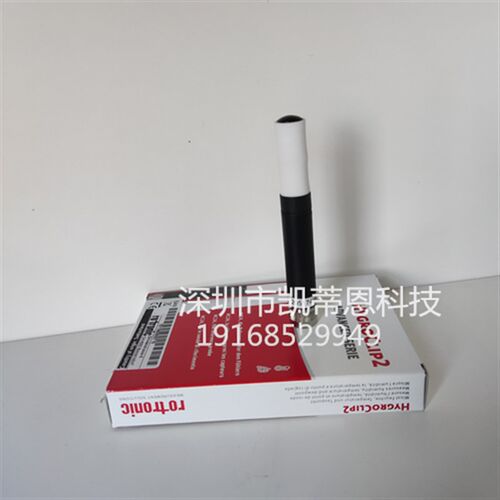 ooni罗卓尼克H温湿度传感器 瑞士湿度探头