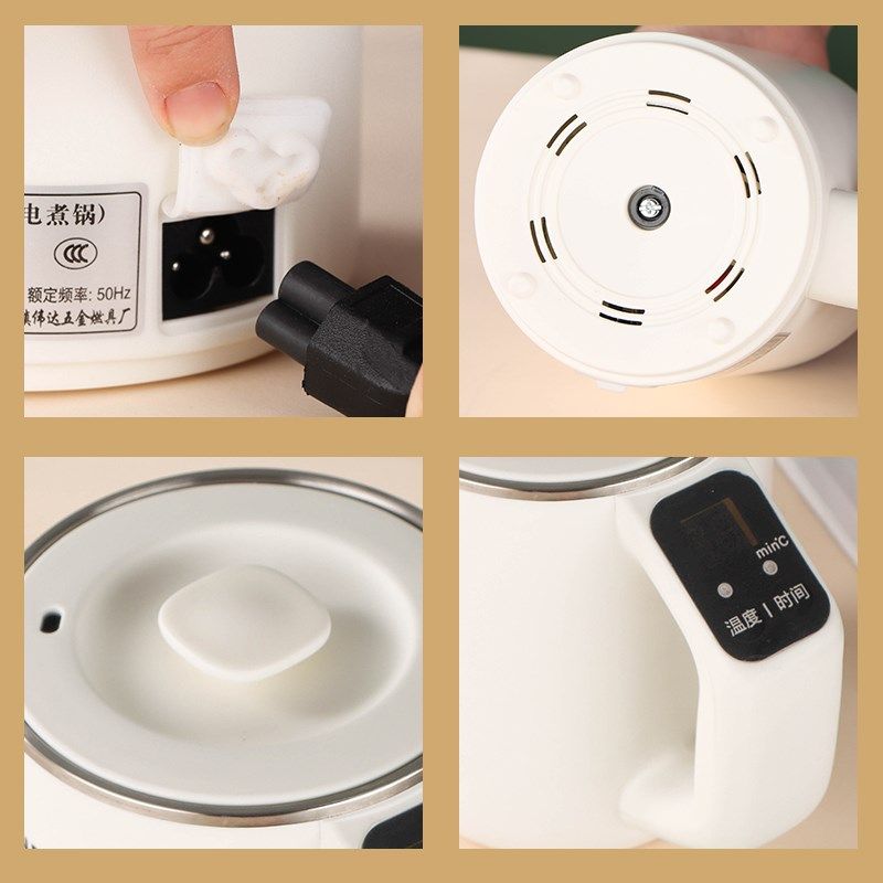 便携式烧水杯旅行出差电热水杯WNN伟能 WN养生杯迷电炖杯,厨房电器,电热水壶,淘宝优惠券,粉丝福利购,淘宝优惠卷