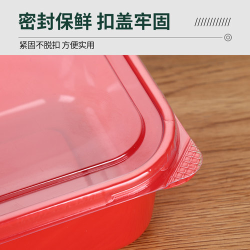 一次性彩色长方形酥饼蟹黄酥榴莲酥吸塑包装盒