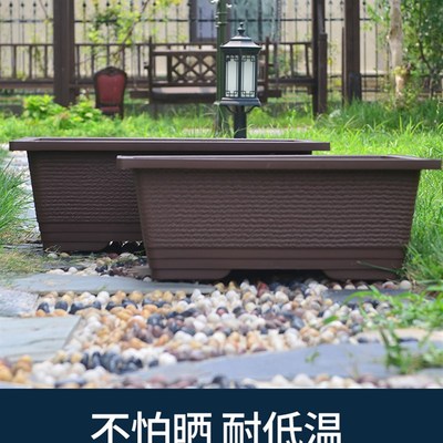 长方形仿紫砂假山吸水石专用花盆景特大塑料马槽盆老桩金撢子造景