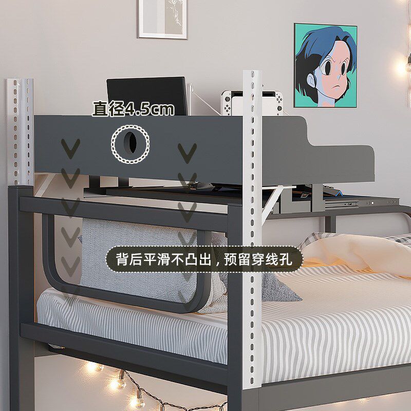 宿舍床上电脑桌可放键盘笔记本科技感电竞桌下铺用超大悬空懒人桌