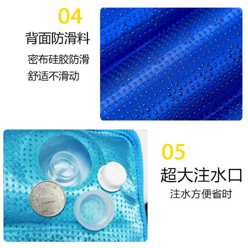 冰垫坐垫夏季天汽车降温冰凉水垫学生椅水坐垫办公椅垫冰垫防褥疮,居家日用,冰垫,淘宝优惠券,粉丝福利购,淘宝优惠卷