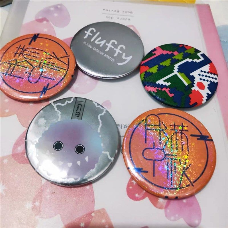 吧唧保护膜胸章耗材镭射膜玻璃碎膜覆膜卡膜爱心胸章闪点膜,办公设备/耗材/相关服务,冷裱膜,淘宝优惠券,粉丝福利购,淘宝优惠卷