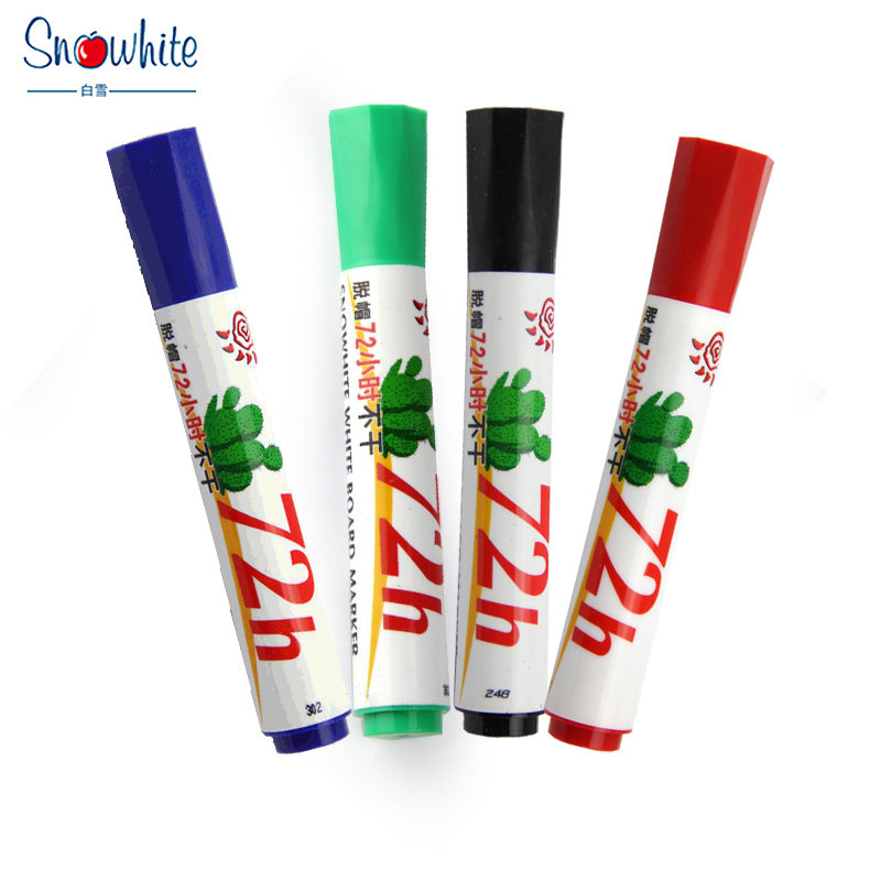 白雪W办公白板笔擦脱帽小时干圆形头支装,文具电教/文化用品/商务用品,白板笔,淘宝优惠券,粉丝福利购,淘宝优惠卷