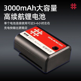 新款石井水平仪高精度强光线细红绿光室外见地墙仪遥控