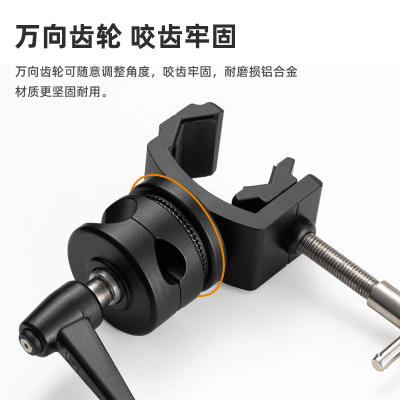 摄影多功能万向轮圆饼管夹魔术腿灯架三脚架横臂转轮吸顶灯架支架