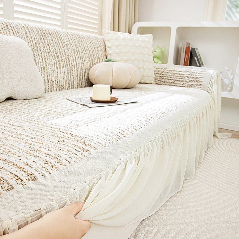 高级感奶油风沙发盖布雪尼尔四季通用防滑防猫抓沙发巾全包罩毯