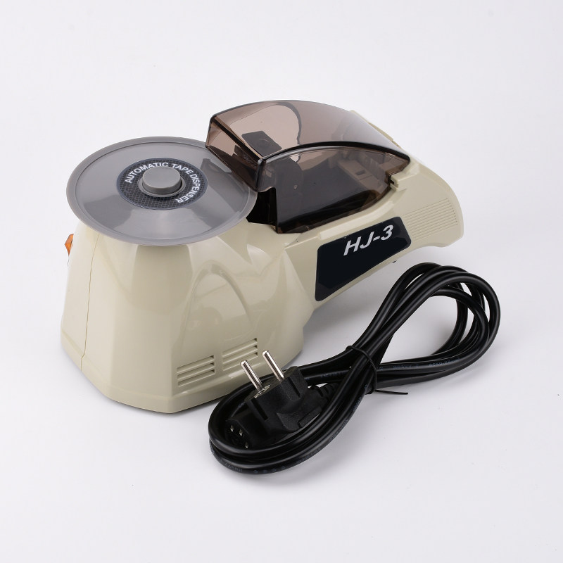 全自动面温窄细胶布带切割J转盘圆盘窄胶纸切割器,包装,胶带座/封箱器,淘宝优惠券,粉丝福利购,淘宝优惠卷