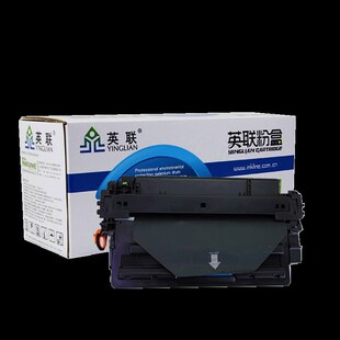 LaserJet 英聯(lián) MFP m701A 適用惠普HP192A硒h鼓CZ192A HP93A惠普H