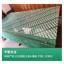绿色钢化覆 覆膜竹胶直销 覆塑模板建筑工地用木工板胶合防水覆