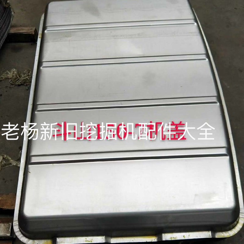 大宇斗山-7挖掘机发动机罩盖 挖土机引擎盖 机器盖带漆优质