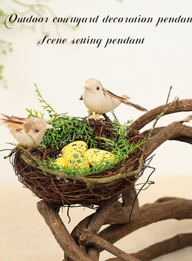 藤编鸟巢鸟窝手工DIY环创幼儿园自然角鸟蛋仿真小鸟森系场景布置