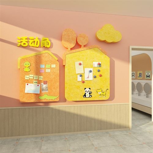 幼儿园题墙背景墙文化墙照片墙公告栏环境装饰布置毛毡板