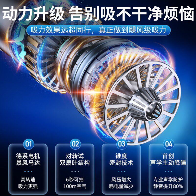 电脑机箱吸尘器手持小型汽车内用家用超强吸力大功率吸尘机