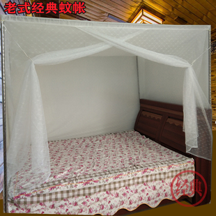 款 传统老式 蚊帐单门1.8m2米床方防尘H顶布穿杆莲花1米5床纹帐家用