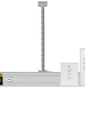 贝克斯智能电动窗器天窗链条式自动窗机插电遥控推拉窗户