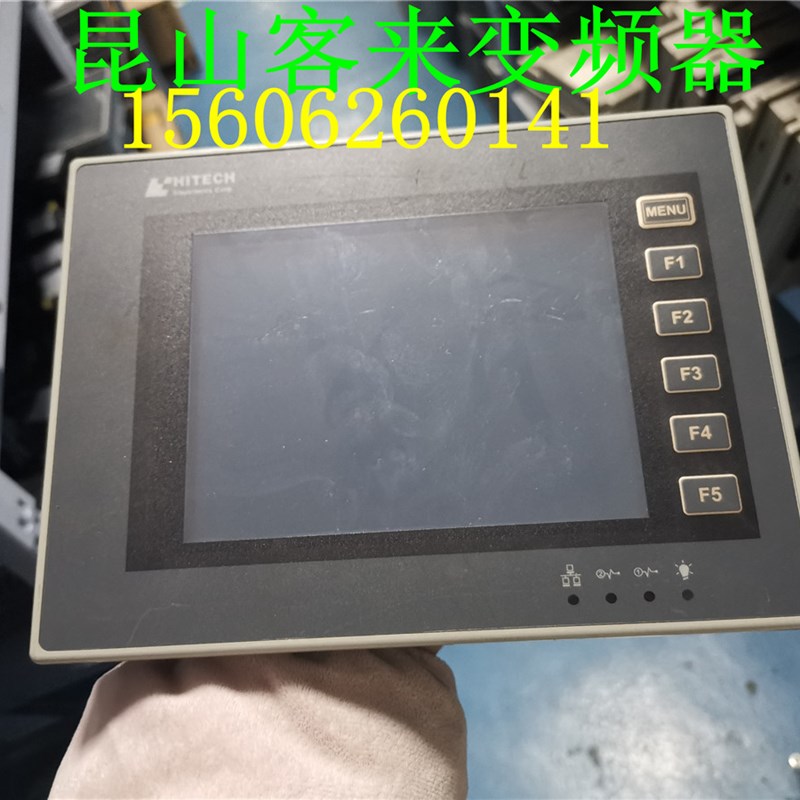 海泰克触摸屏PWS6600S-S 实物图 功能好 现货