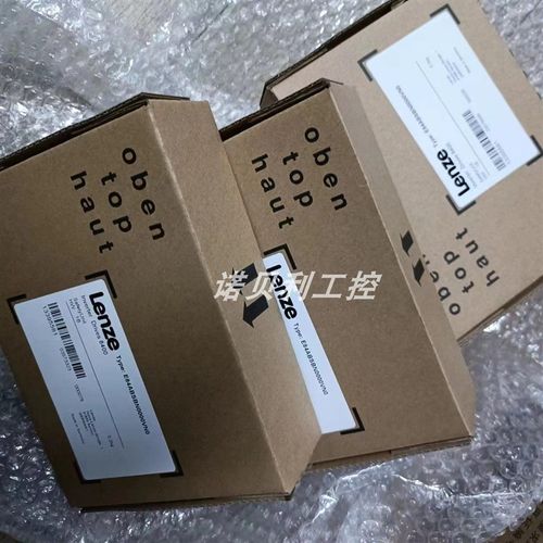 E2ZFF E2ZF 伦茨lenze模块库存实拍顺丰