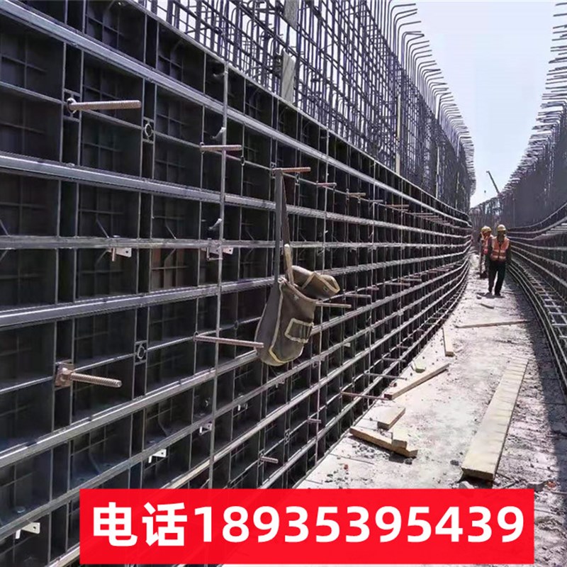 混凝土现浇塑料模板管廊涵洞水渠挡土墙水泥建筑模具水渠水沟模板