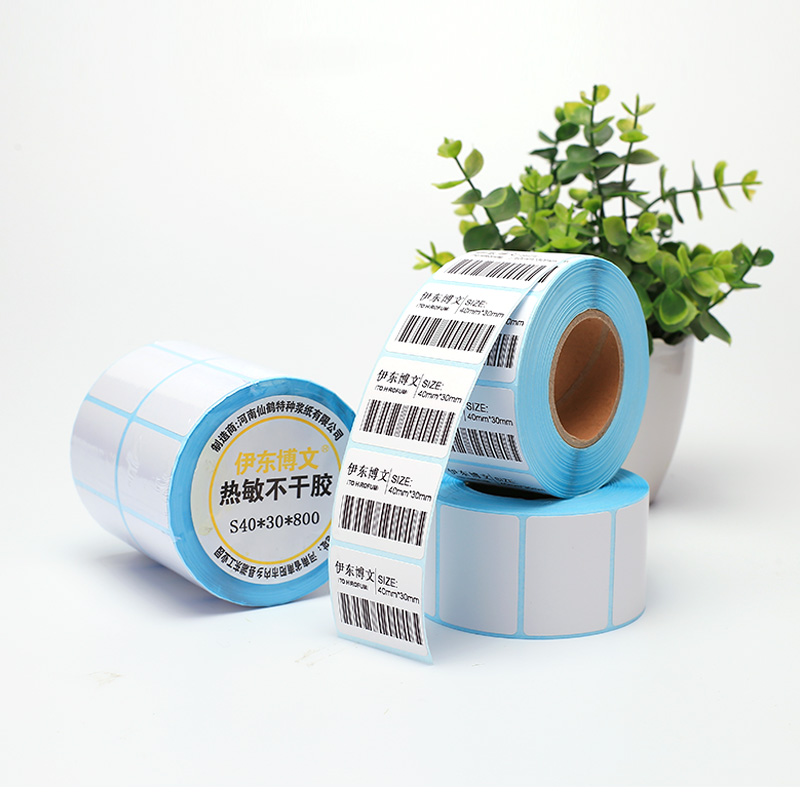 贴纸热敏干胶标签纸打印纸称纸x超市条码纸快递单电子面单