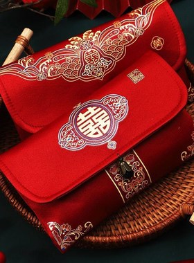 改口敬茶红包结婚专用2封新款大万元费袋订婚喜字布艺流苏婚礼