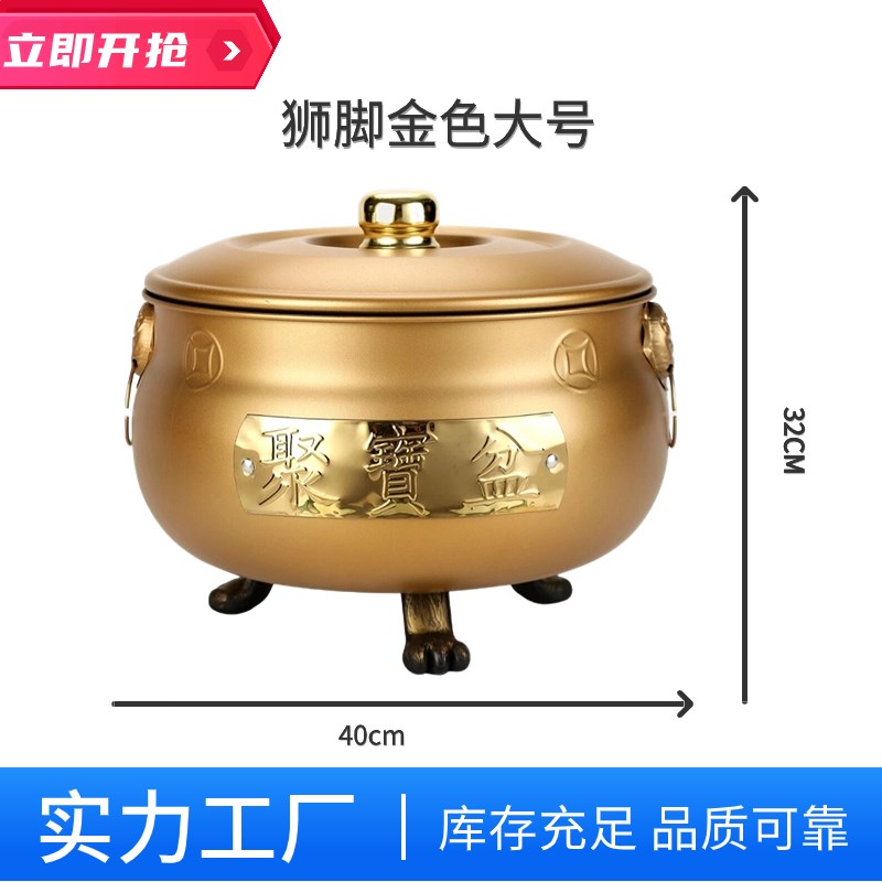 加厚烧纸桶家用拜神耐高温金炉烧经桶烧锡箔元宝筒不锈钢焚烧金桶