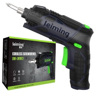 雷铭(leiming)电动螺丝刀充电式电子手电钻