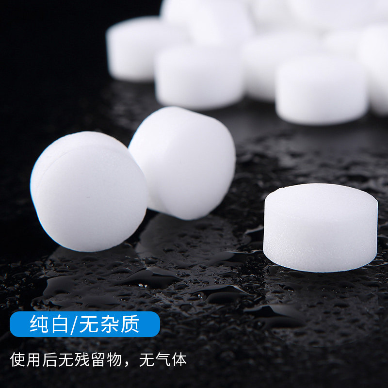 怡口软水机专用盐 g软化水专用盐离子交换树脂再生剂软化盐