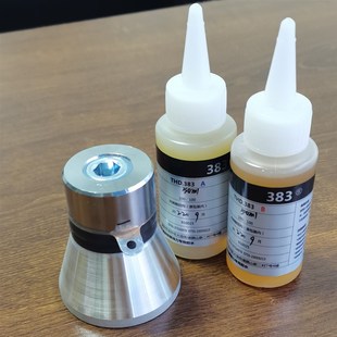 超声波振子胶水洗机振头板子换能器粘胶水耐高温