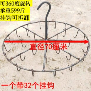 农村熏腊肉架子烟烤挂腊肉腊肠叉烧圆形壁挂式柴火炉熏制挂肉架子