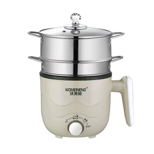 沃美能学生宿舍用锅家用煮面小火锅迷你寝室小功率小电锅w以下