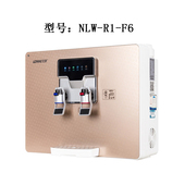 龙巍净水器家用直饮O反渗透加热一体机F