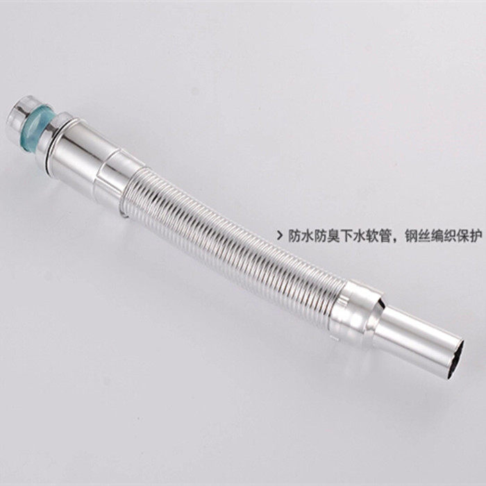 面盆塑料下水管面盆下水管 防臭排水管 出水管软伸缩弯管