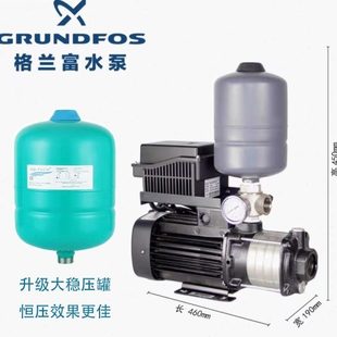 家用别墅用自来水加压泵 格兰富变频增压泵升级款