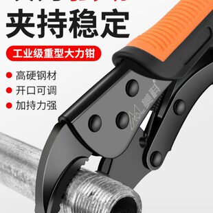 大力钳夹子可调大力钳子大全夹钳固定器压力钳木工固定卡钳加力夹