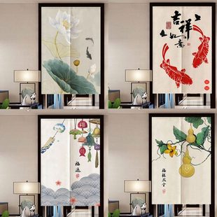 布艺隔断帘卧室家用半帘厨房遮挡帘免打孔厕所帘子 卫生间门帘中式
