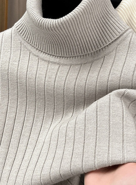【不起球可机洗】弹力坑条纹高领休闲毛衣男韩系修身针织衫翻领