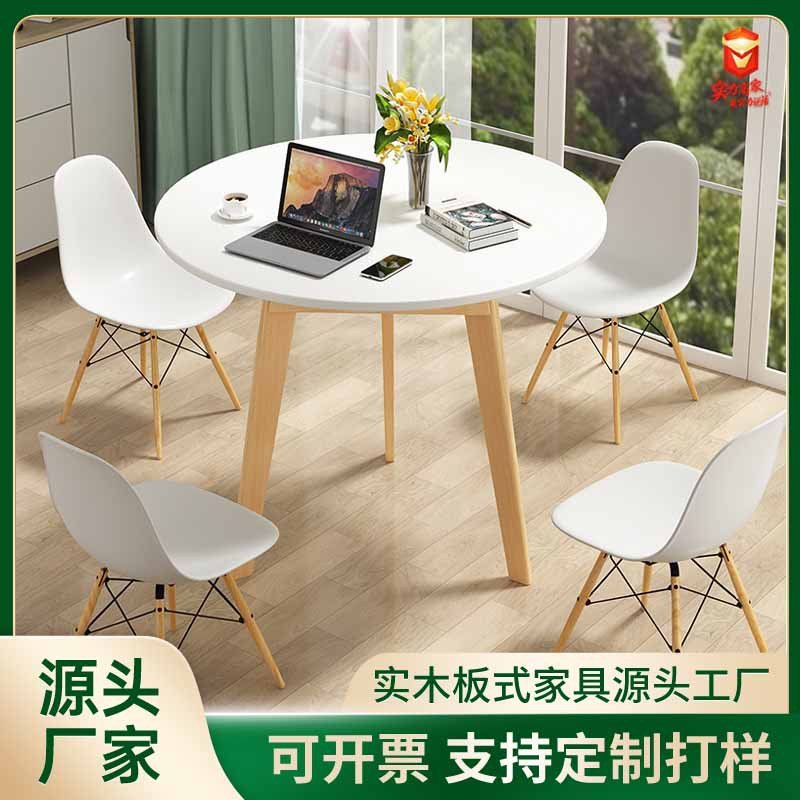 咖啡桌接待阳台茶几简约奶茶店小圆桌家用简易公司洽谈桌椅组合