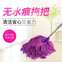 奧克林吸水線繩家用一拖凈 超細纖維拖M布圓頭拖把無紡布墩布